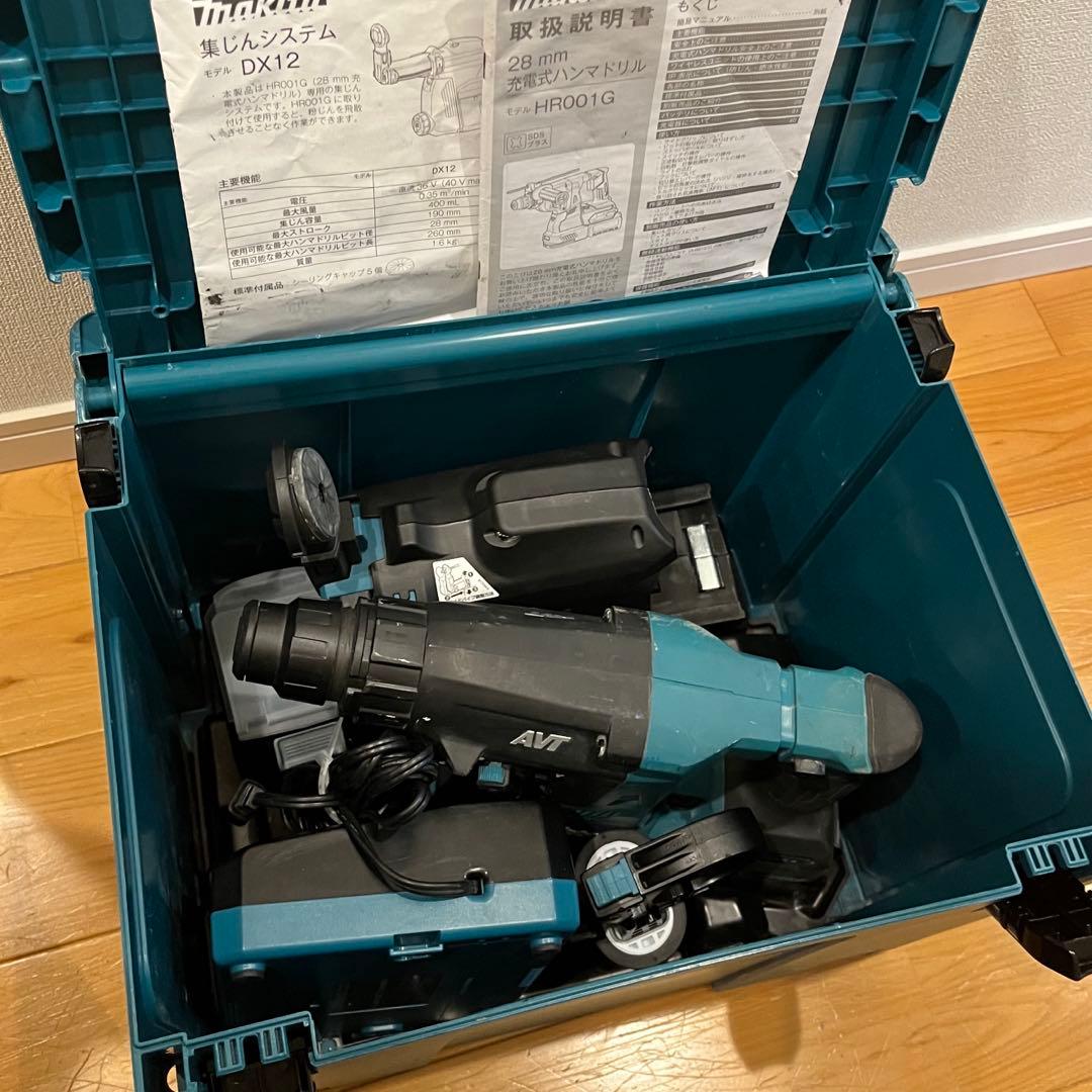 28mmハンマードリルMakita