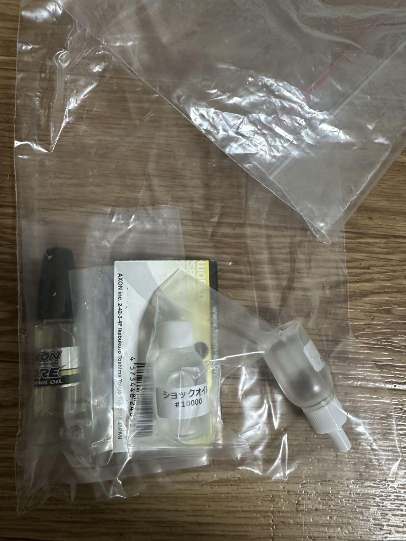 Yokomo YD-2 Z&YD-3S セット