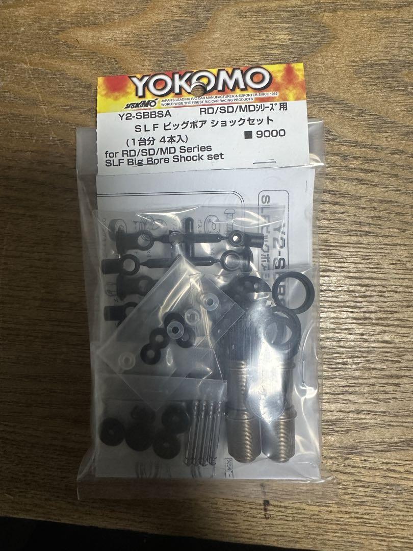 Yokomo YD-2 Z&YD-3S セット