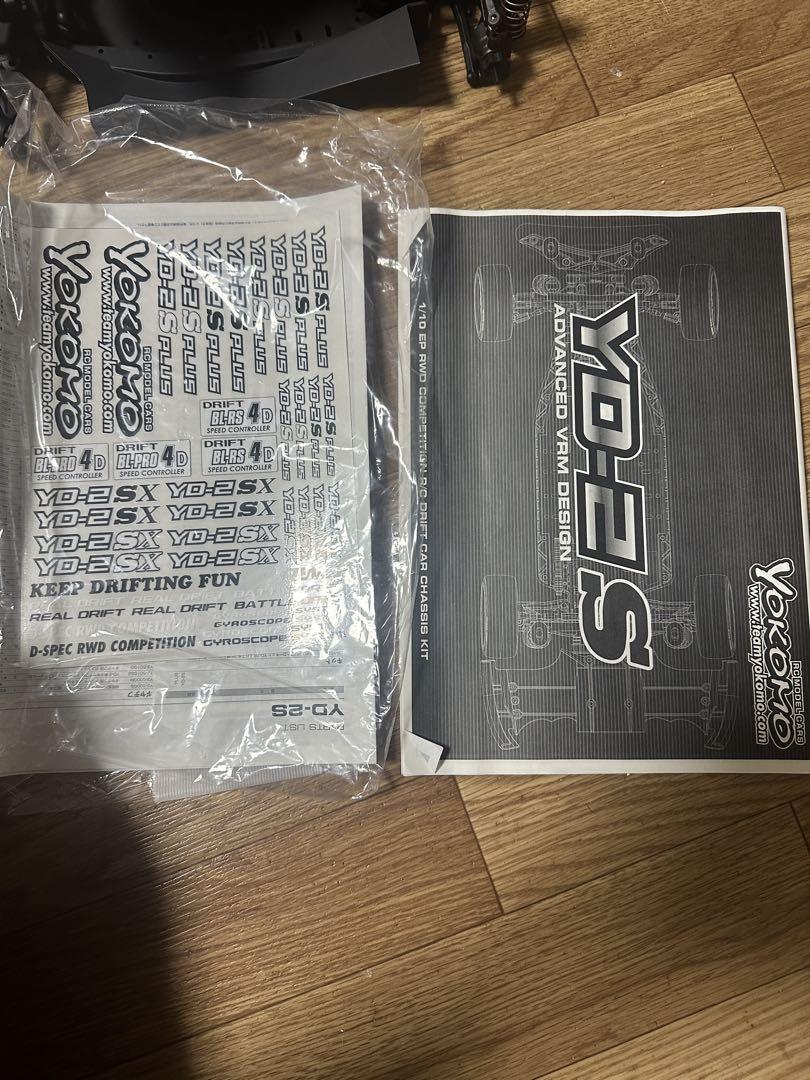 Yokomo YD-2 Z&YD-3S セット