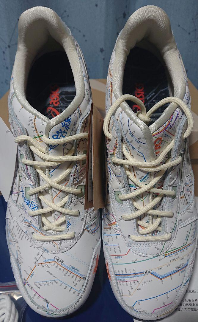 atmosXasics GEL-LYTE Ⅲ OG (Tokyo subway)