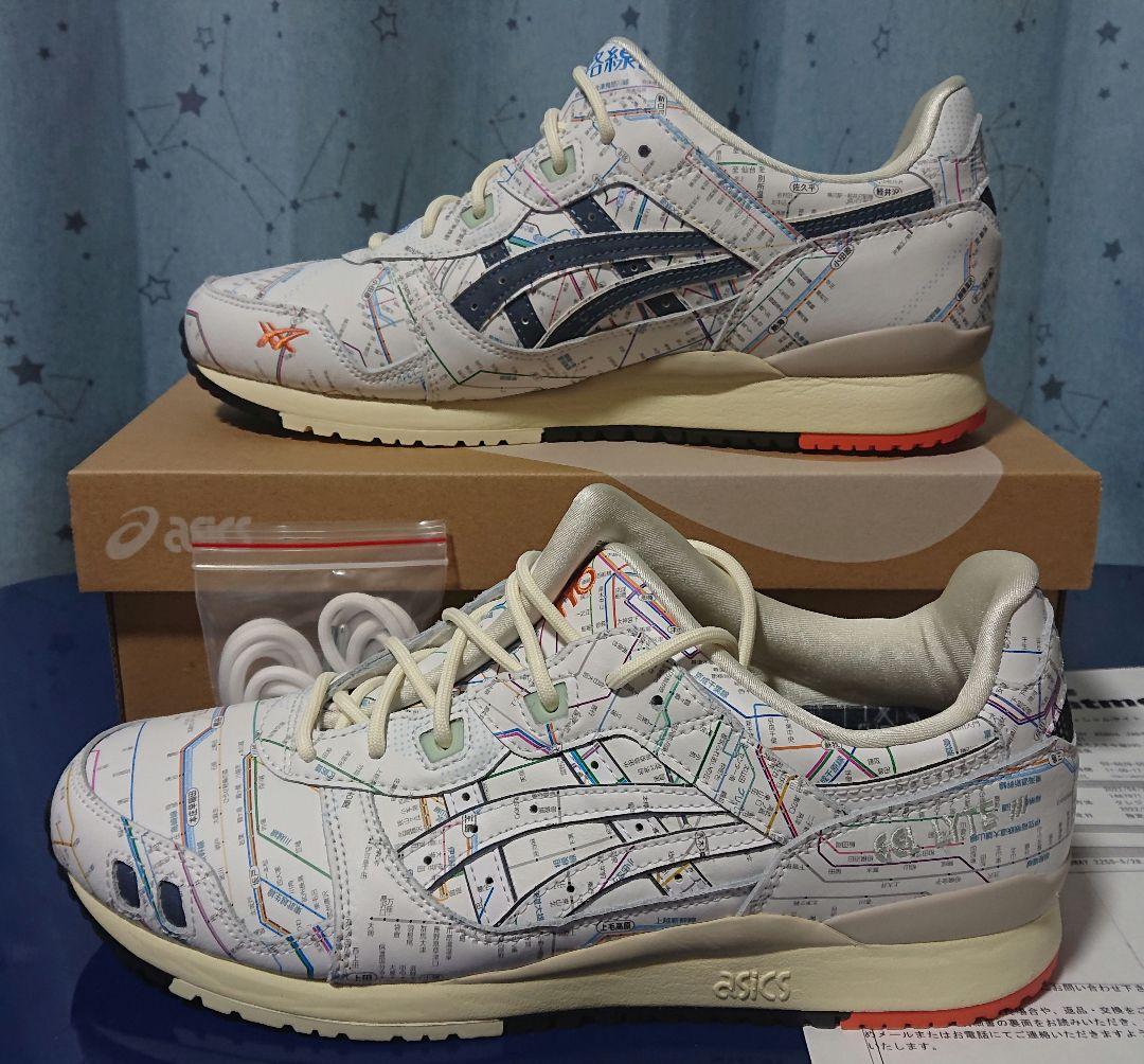 atmosXasics GEL-LYTE Ⅲ OG (Tokyo subway)