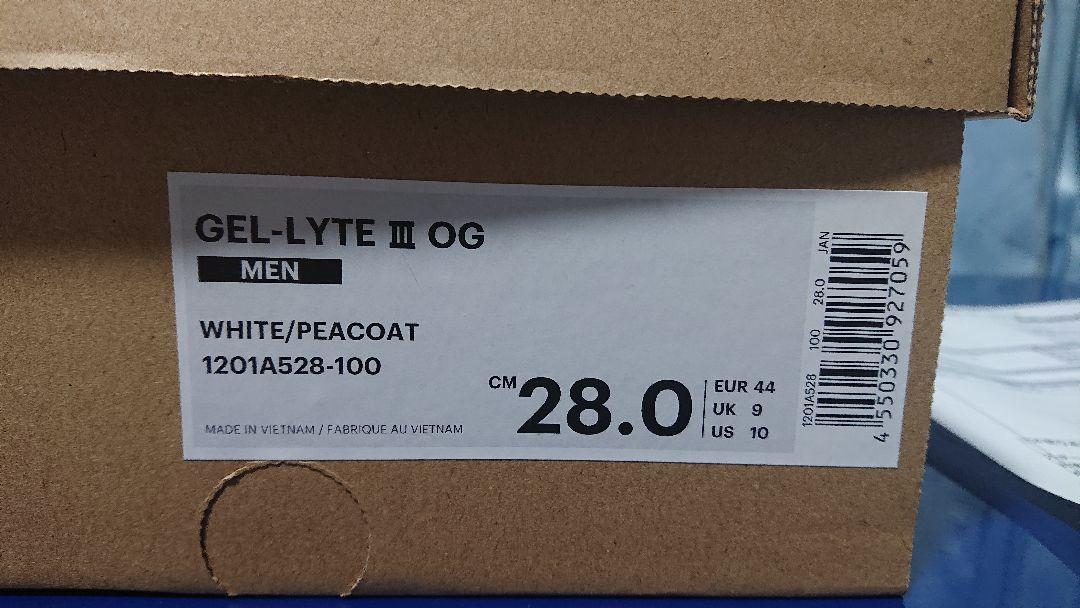 atmosXasics GEL-LYTE Ⅲ OG (Tokyo subway)