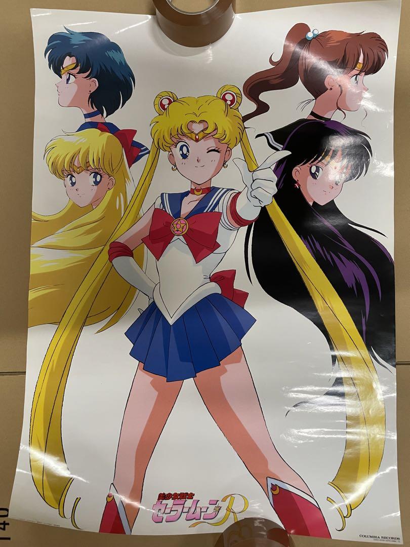 当選品　セーラームーン　コロンビアレコード　B2ポスター 当選品 セーラームーン コロンビアレコード B2ポスター 美少女