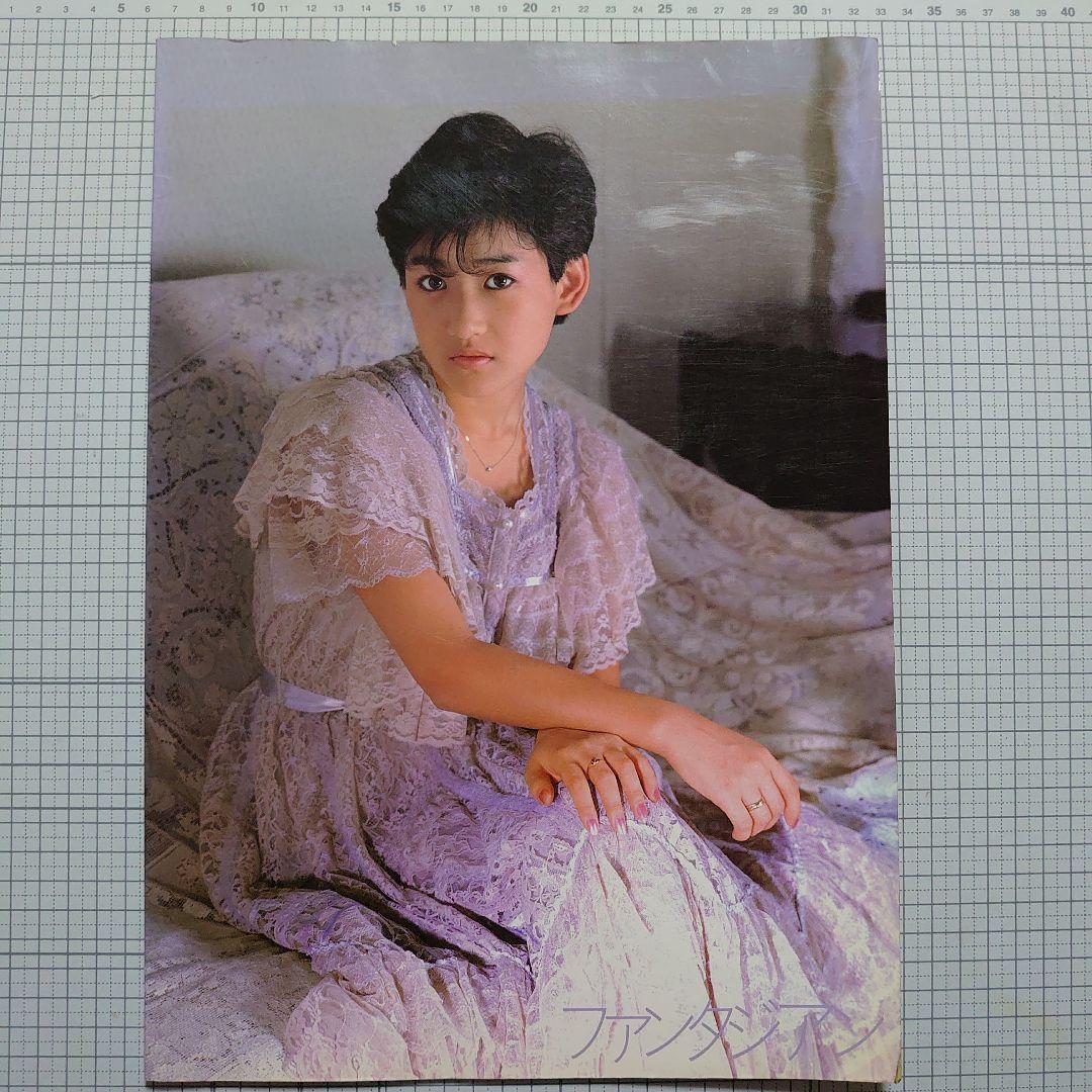 岡田有希子 コンサートパンフレット「ファンタジアン」 岡田有希子 コンサート パンフレット ファンタジアン - メルカリ