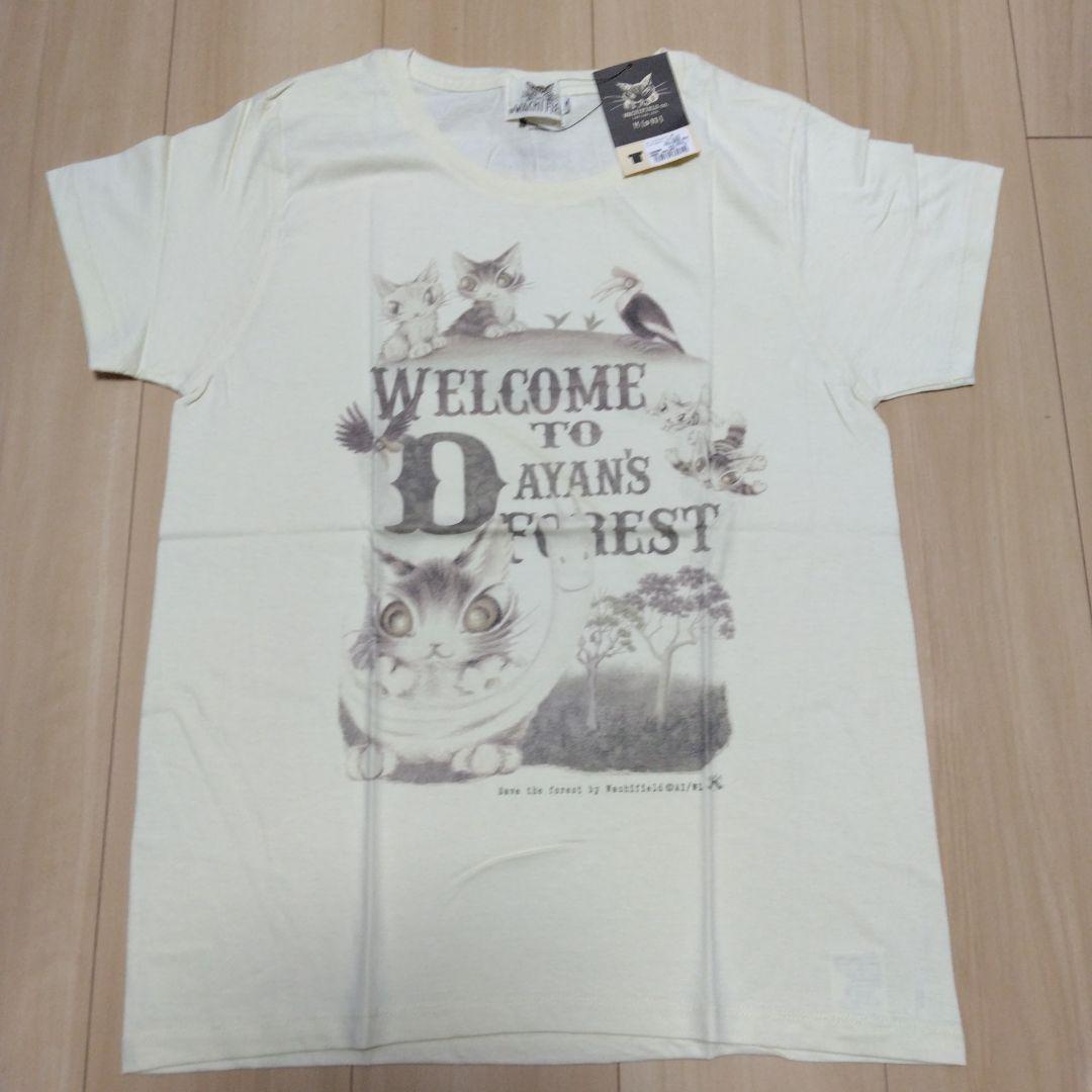 ダヤンTシャツ