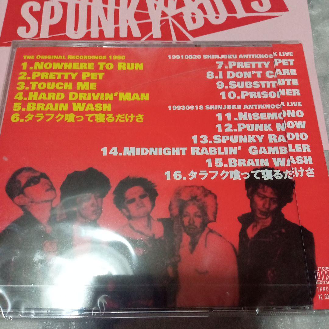 初回盤 SPUNKY BOYS GREATEST LAST ALBUM 未開封