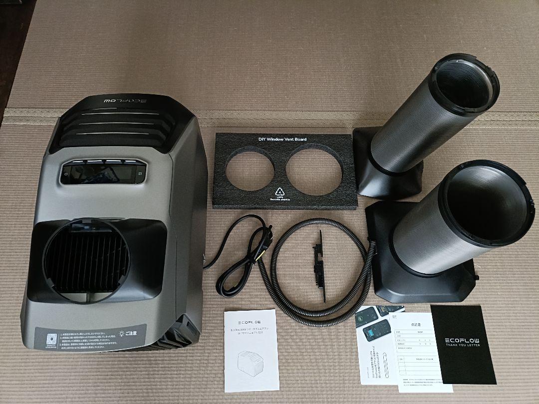 EcoFlow エコフロー WAVE 2 ポータブルエアコン