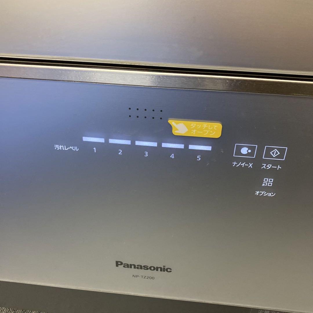 Panasonic NP-TZ200-S 食器洗い乾燥機 2019年製 - メルカリ