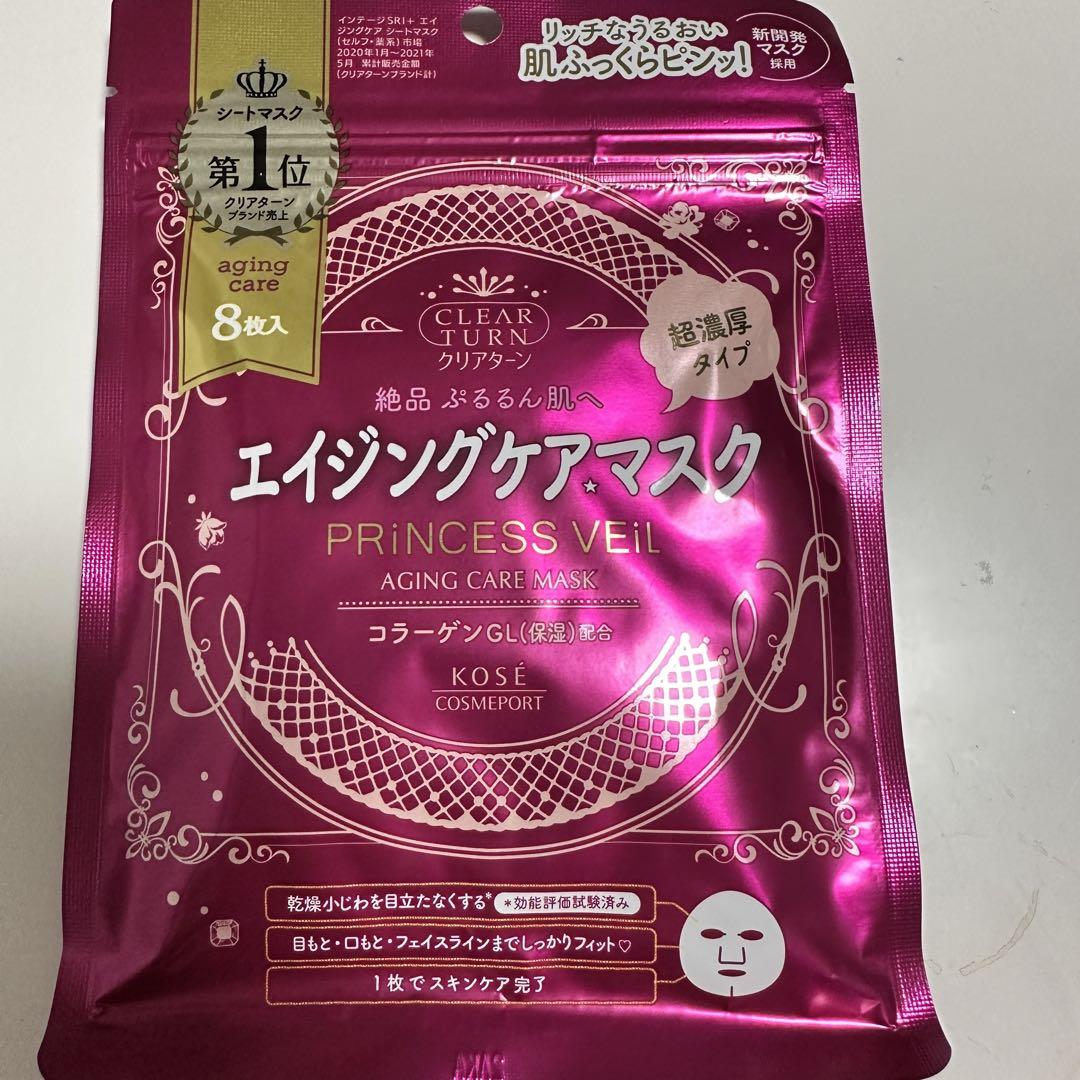 再値下げしました！ 【送料込・まとめ買い×48個セット】コーセーコスメ ...