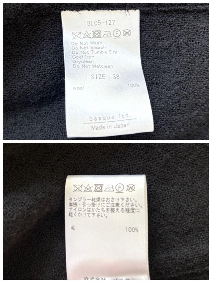 【美品】BLANC basque ブランバスク　パールボタン　ブラウス　ブラック