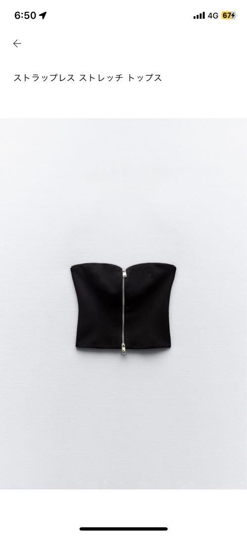 ZARA 新品　未使用　美品　15号〜17号　ベアトップ　ストレッチトップス