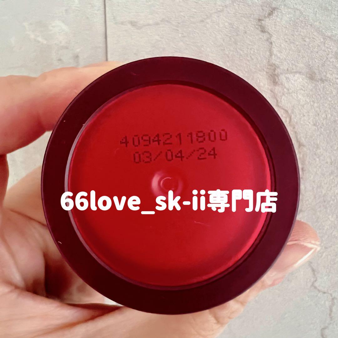 【5点】最新　SK-II エッセンス化粧水3本+スキンパワー エアリー乳液2個