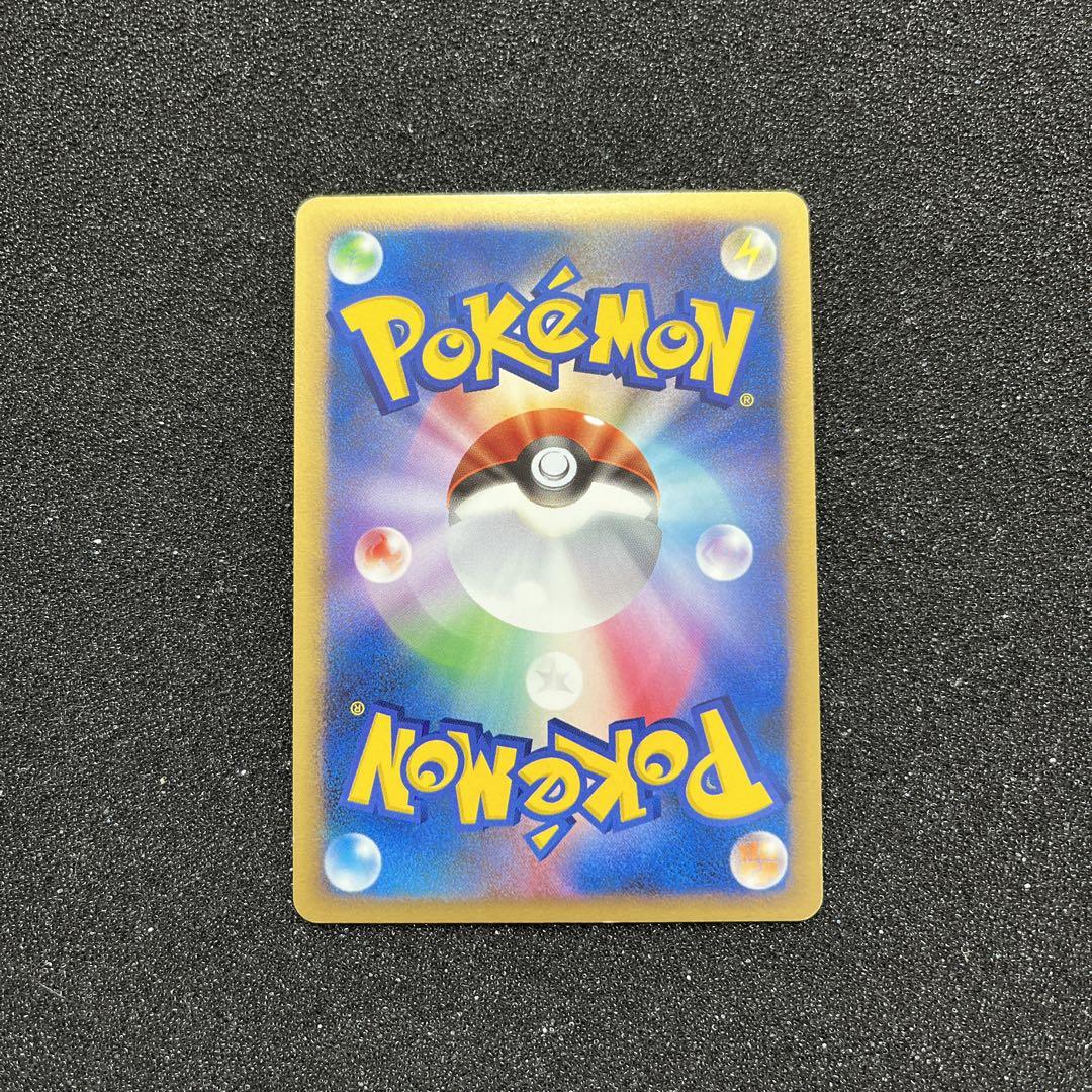 ダークライ(P)(DPP-046-DP-P)｜ポケカ通販サイト【Cardshop Serra】
