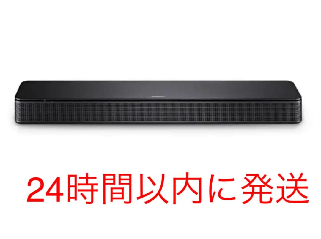 爆買い! Bose テレビスピーカー BOSE ボーズ TV ブラック Speaker - スピーカー - revuemusicaleoicrm.org 爆買い! Bose テレビスピーカー BOSE ボーズ TV ブラック Speaker - スピーカー - revuemusicaleoicrm.org