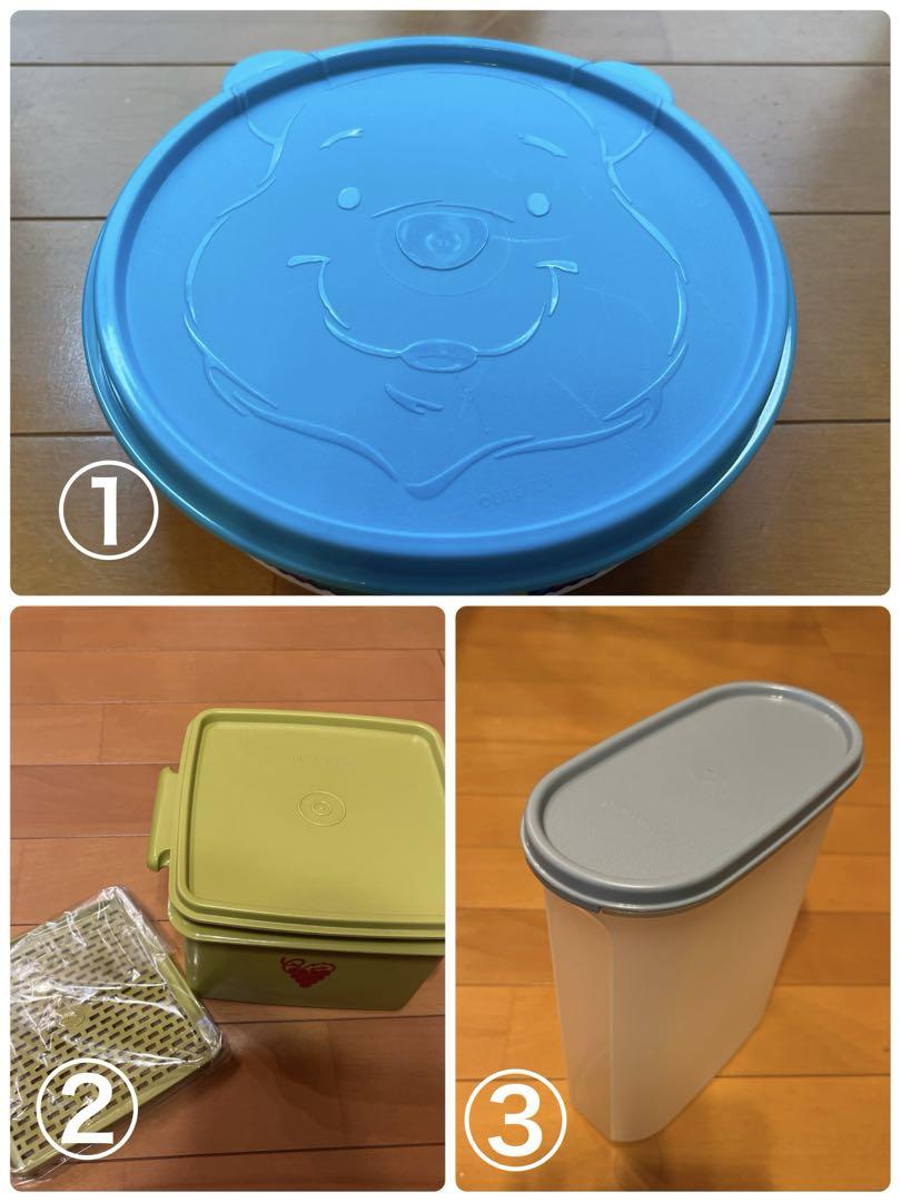 【未使用多数‼️セット】Tupperware容器セット売り