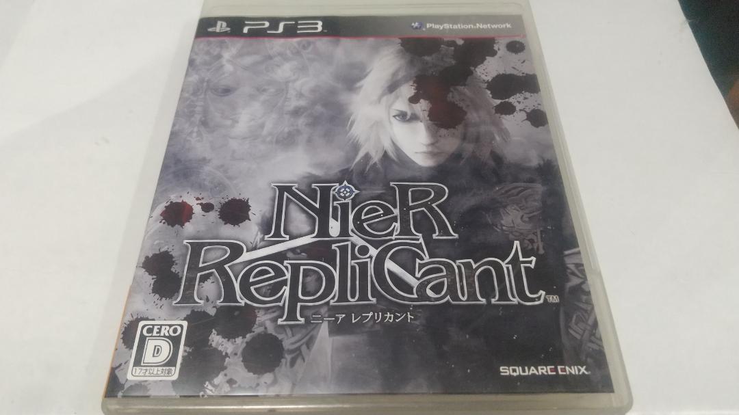 PS3ソフト ニーアレプリカント - メルカリ