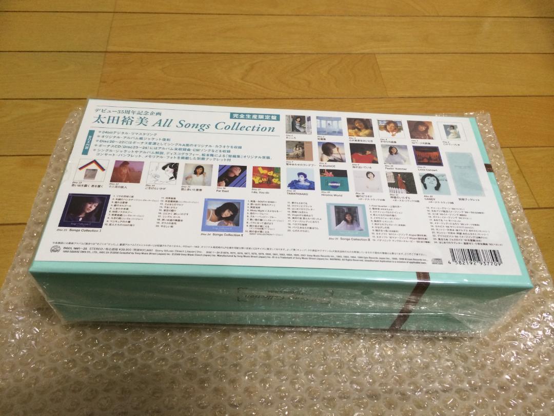 新品25CD +ブックレット 太田裕美 All Songs Collection - メルカリ
