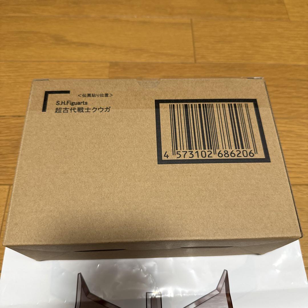 S.H.Figuarts 真骨彫製法　超古代戦士クウガ　ポストカード ブロマイド