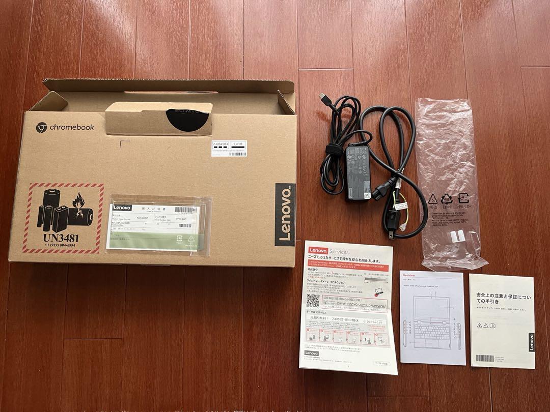 Chromebook 300e