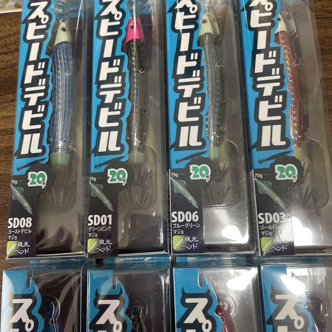 説明欄要確認！22メタニウム 71XG カスタム品