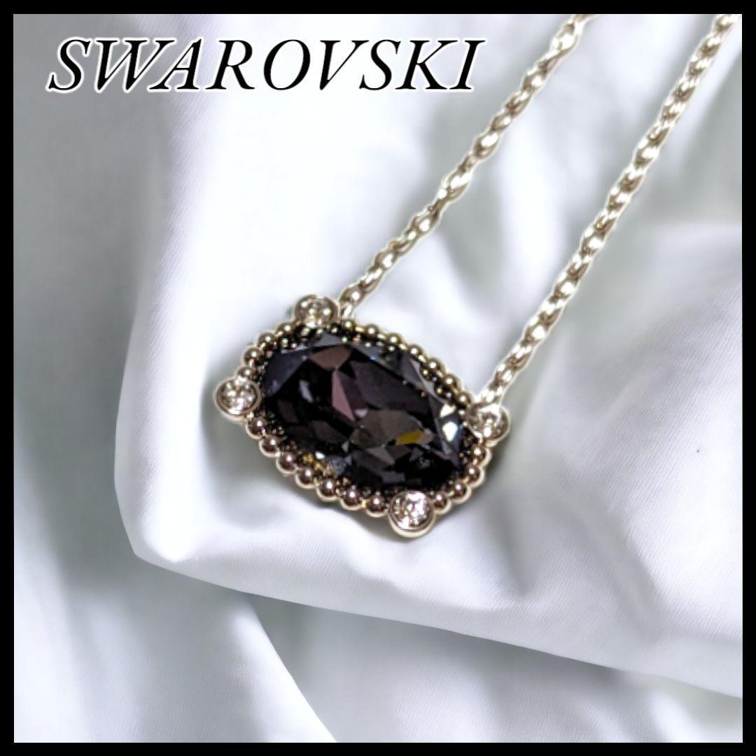 【レア】 SWAROVSKI Rosette Dark ネックレス ペンダント