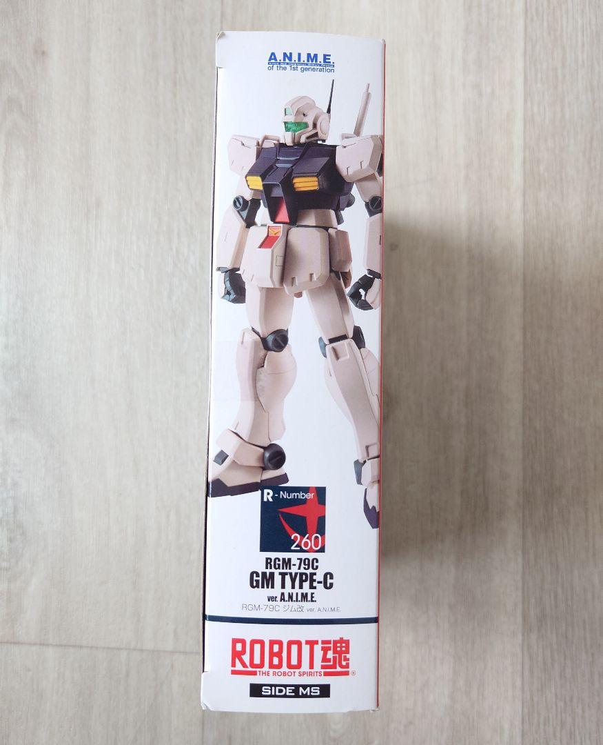 ROBOT魂 RGM-79C ジム改 機動戦士ガンダム0083 BANDAI