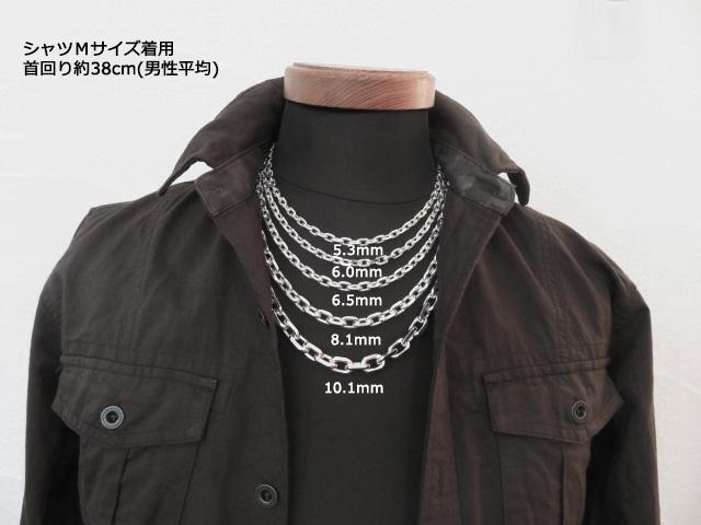 あずきチェーン ネックレス