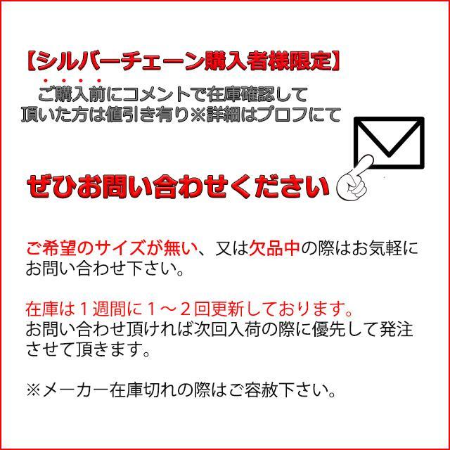 ネックレス