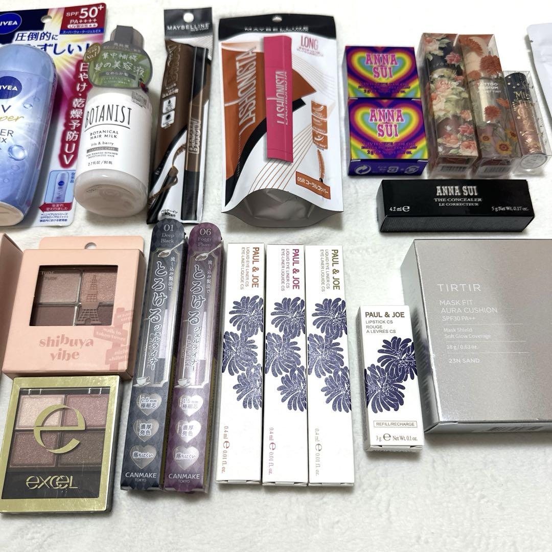 新品コスメまとめ売り - メルカリ