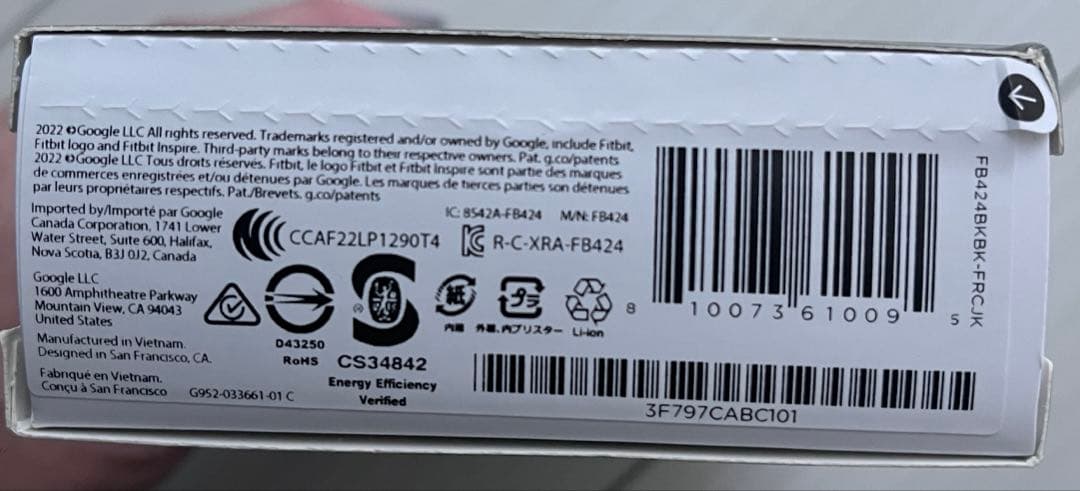 Fitbit Inspire 3 ブラック