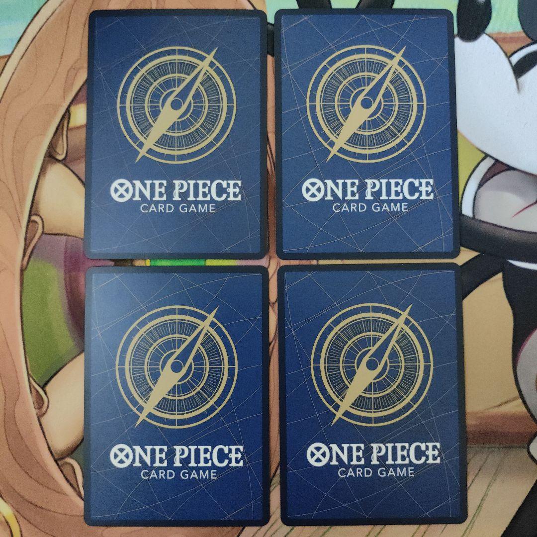ネフェルタリ・ビビ (EB02-026) • Anime 25th Collection