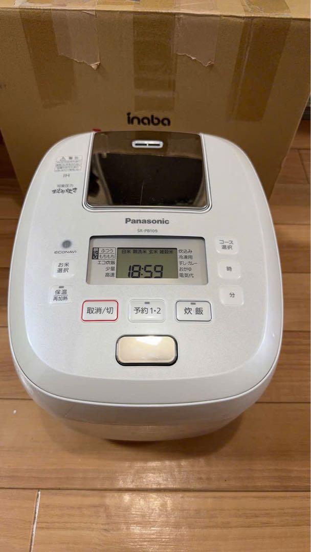 Panasonic SR-PB109 可変圧力IHジャー炊飯器