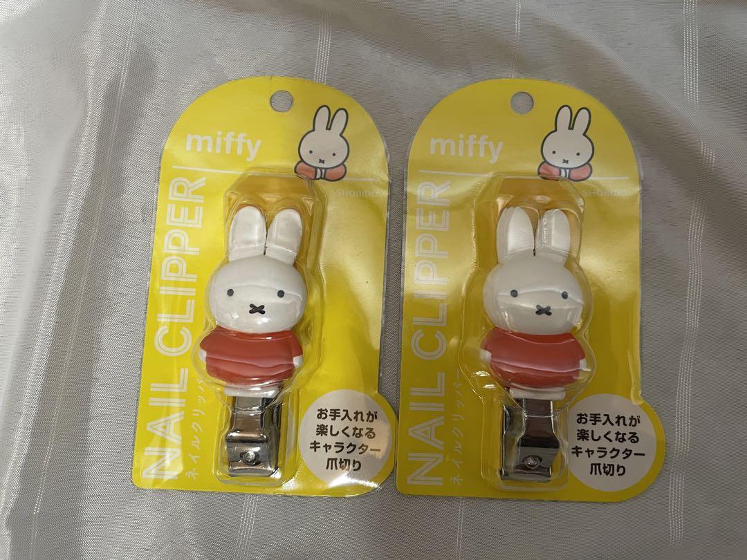 ミッフィーmiffy ネイルクリッパー爪切り2個セット