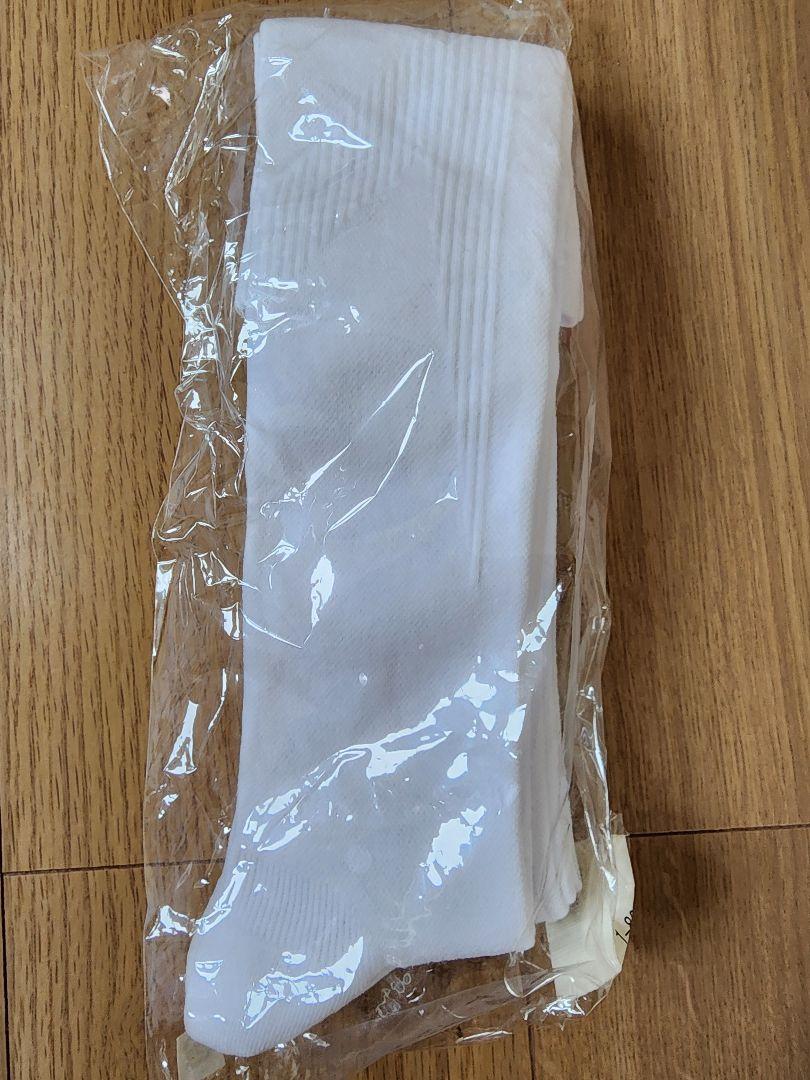 着圧ソックス ホワイト 22.25cm