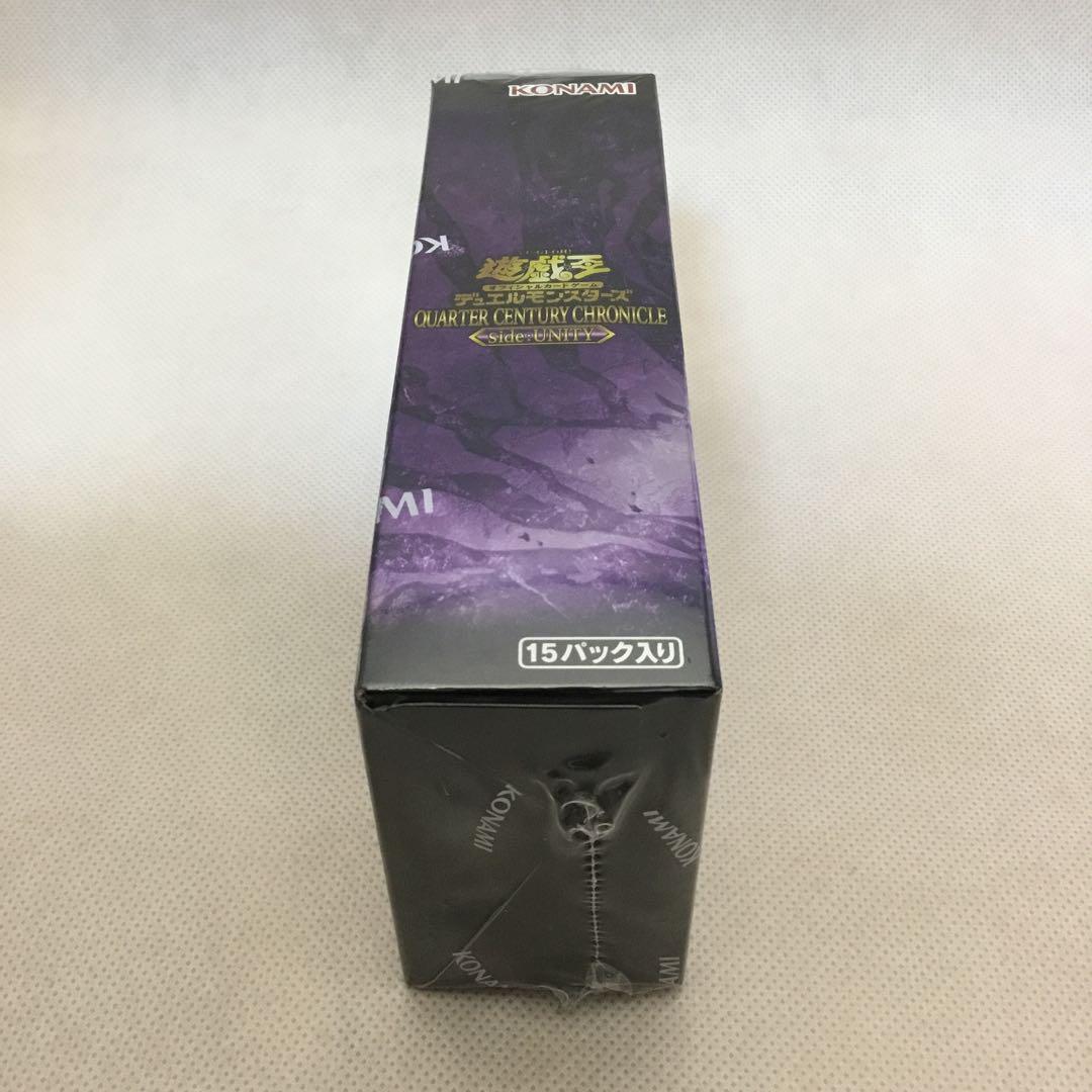 遊戯王　クォーターセンチュリークロニクル サイドユニティ　1BOX