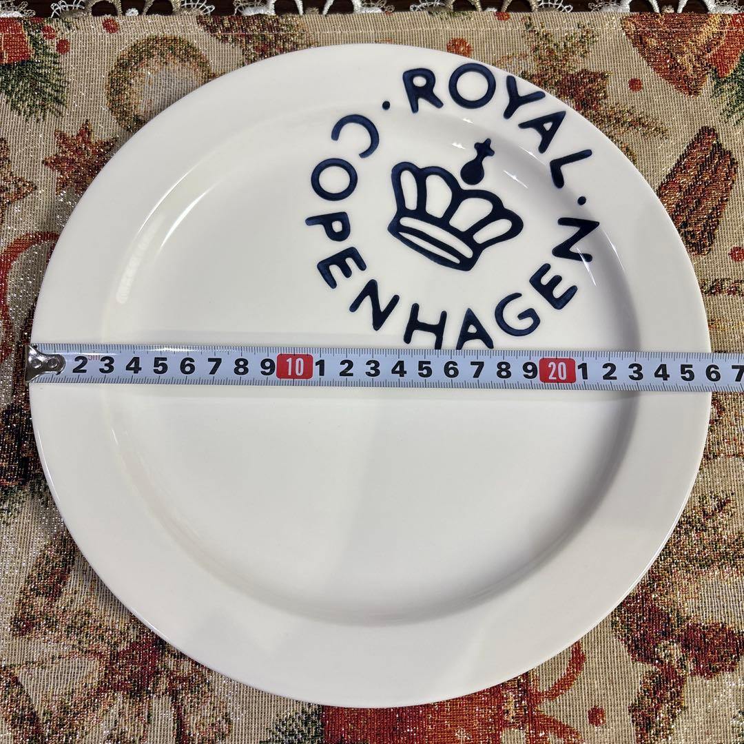 3点セットRoyal Copenhagen