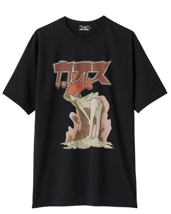 セットアップ ヒステリックグラマー 手塚治虫 コラボ 未来人カオス Tシャツ Tシャツ カットソー 半袖 袖なし Multipasajes Travel