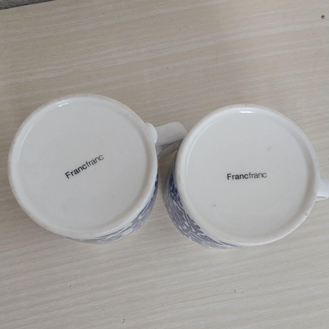 フランフラン