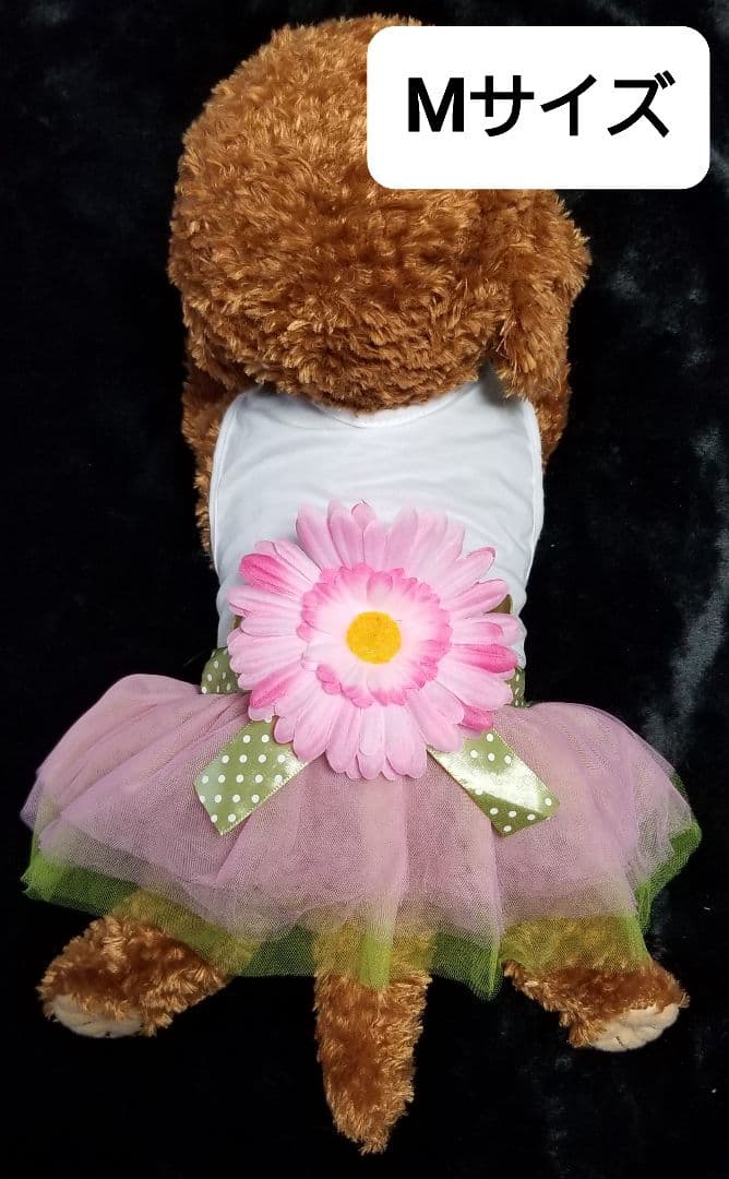 メルカリ 犬服 お花のワンピース フリフリワンピース 犬用品 1 0 中古や未使用のフリマ