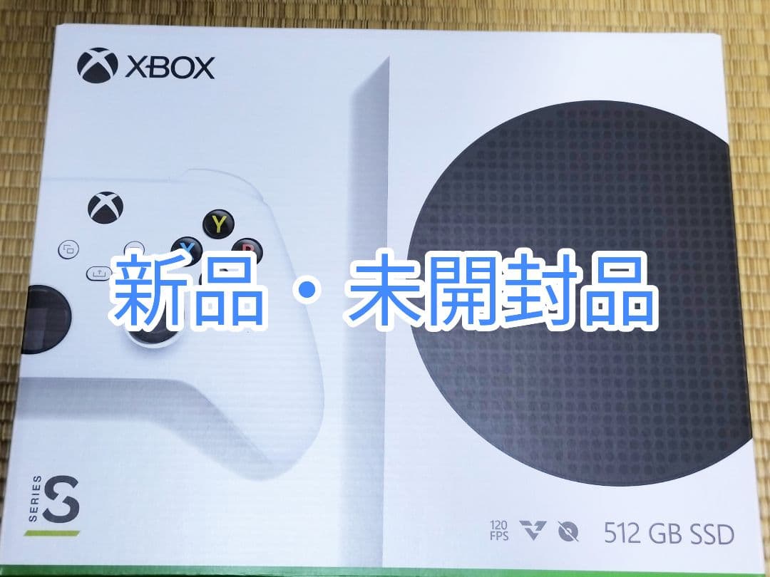 【新品】XBOX Series S 本体 512GB