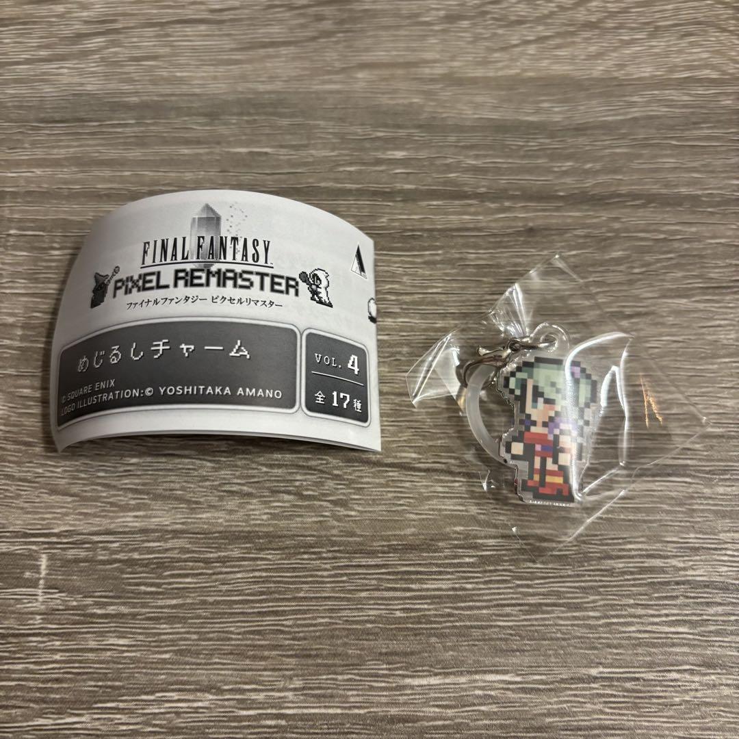 ファイナルファンタジー ピクセルリマスター めじるしチャーム セミコンプリート ファイナルファンタジー ピクセルリマスター めじるしチャーム