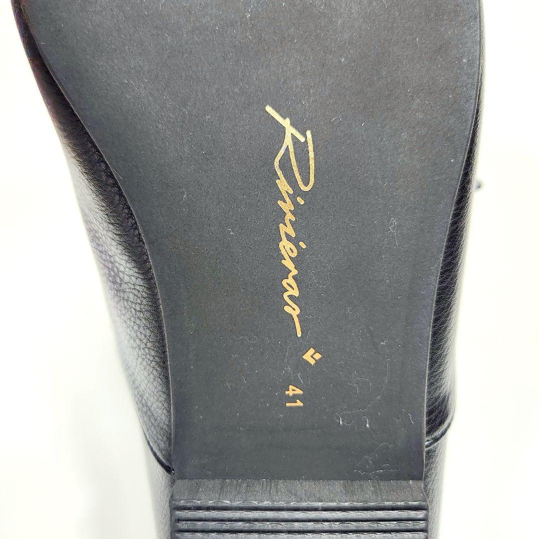 【新品未使用】リビエラ エコレザー レースアップシューズ 内羽根 刻印 黒 41