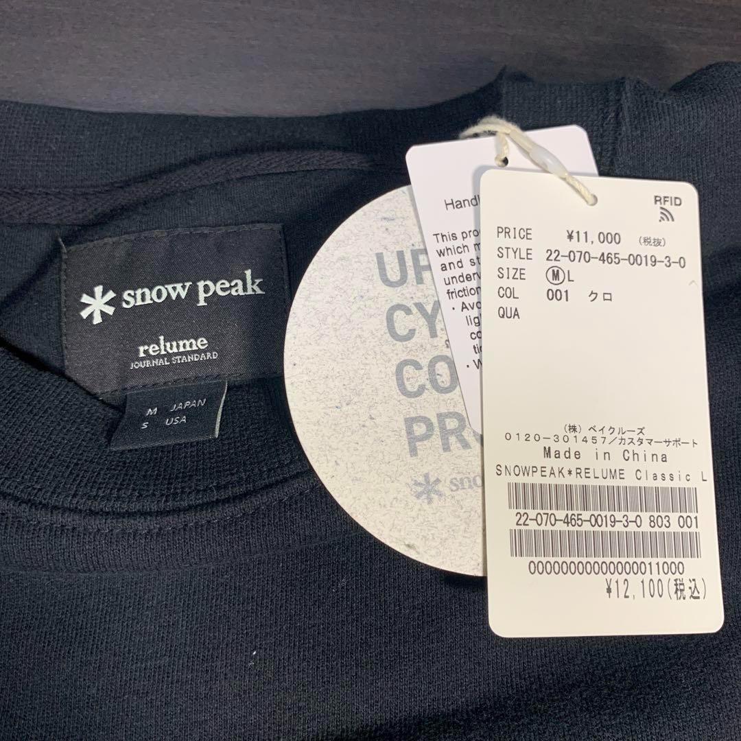 新品 SNOWPEAK / スノーピーク スウェット Mサイズ ブラック｜メンズ