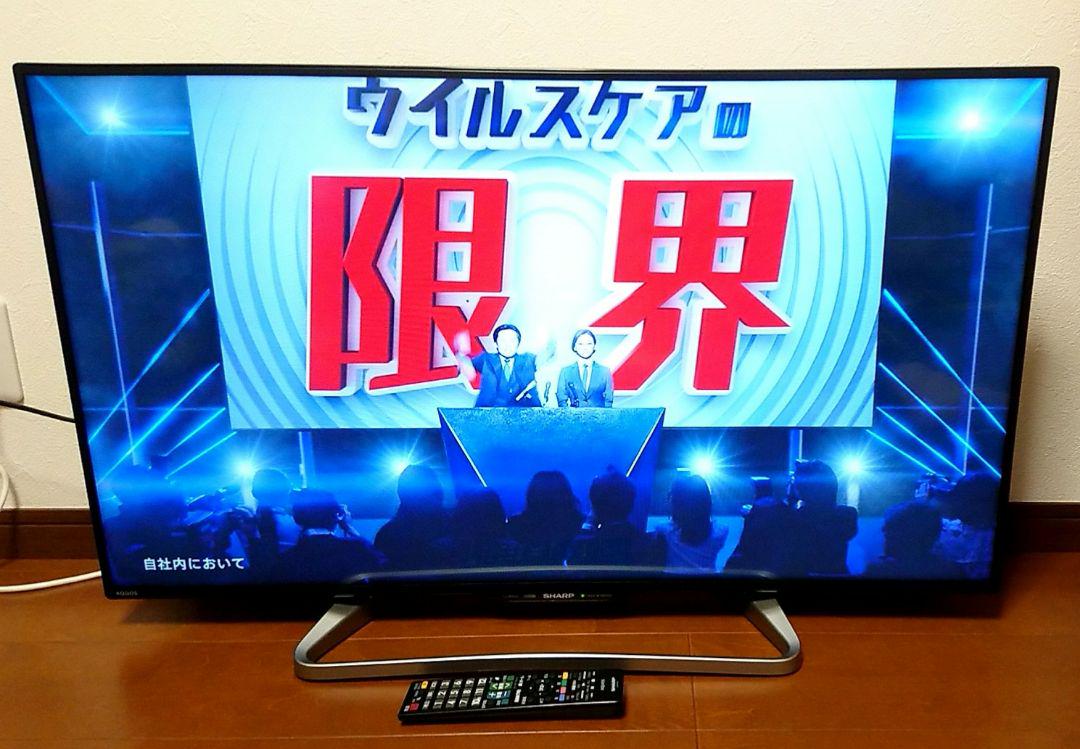 2022公式店舗 2021年 送料無料 【美品】SHARP液晶テレビ40インチ - テレビ