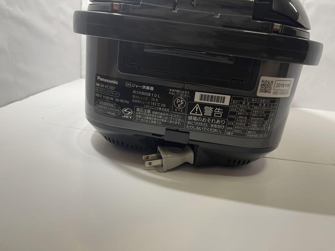 Panasonic 炊飯器 SR-FC107 ダイヤモンド銅釜