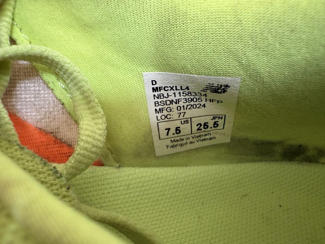 FUELCEL REVEL v4 25.5cm ニューバランス
