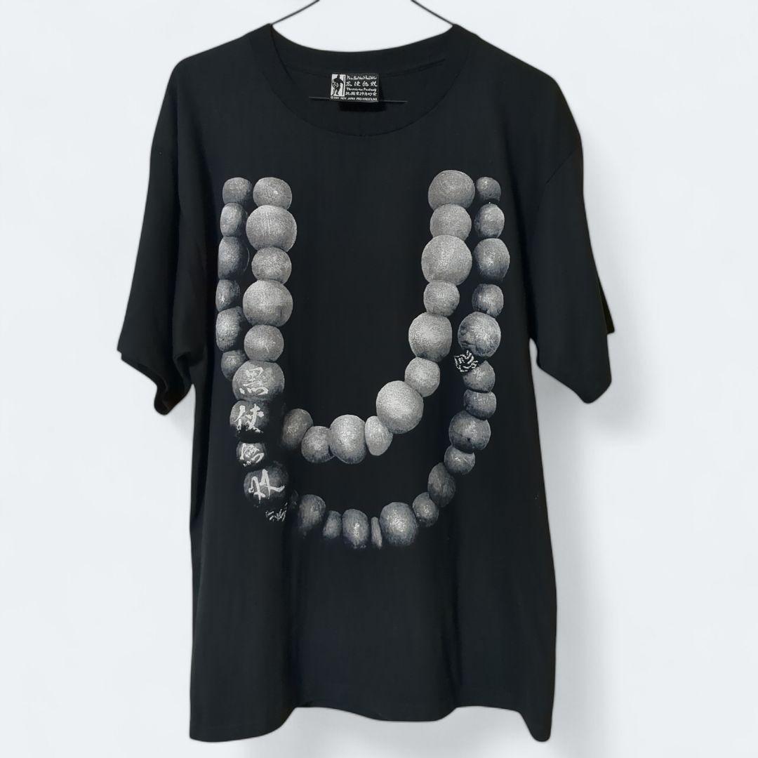 武藤敬司 黒使無双 新日本プロレス Tシャツ 黒師無双 サイズL グレートムタ