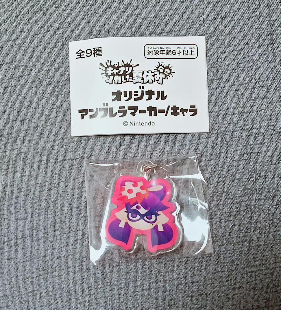 スプラトゥーン3 キャナリイカした夏休み アンブレラマーカー