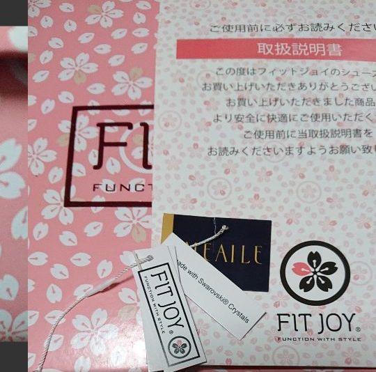 美品 MEAILE FIT JOY スニーカー シルバー 23センチ - メルカリ 【期間限定】 FIT MEAILE 美品 JOY 23センチ シルバー スニーカー スニーカー